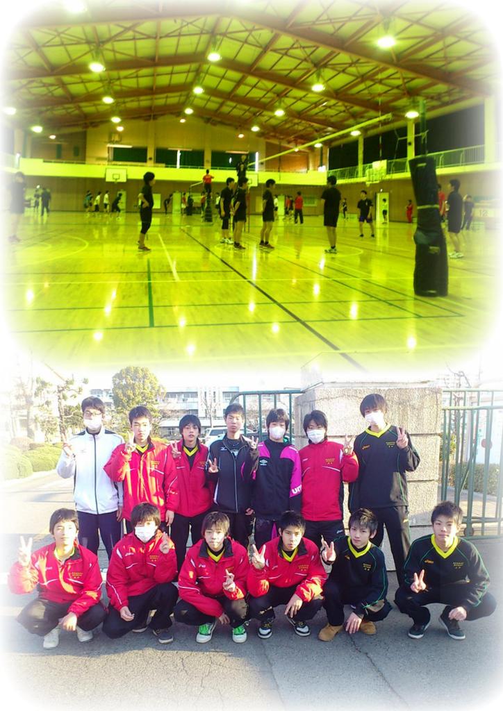 http://www2.shoshi.ed.jp/club/2013.03_volleyball_men.jpg