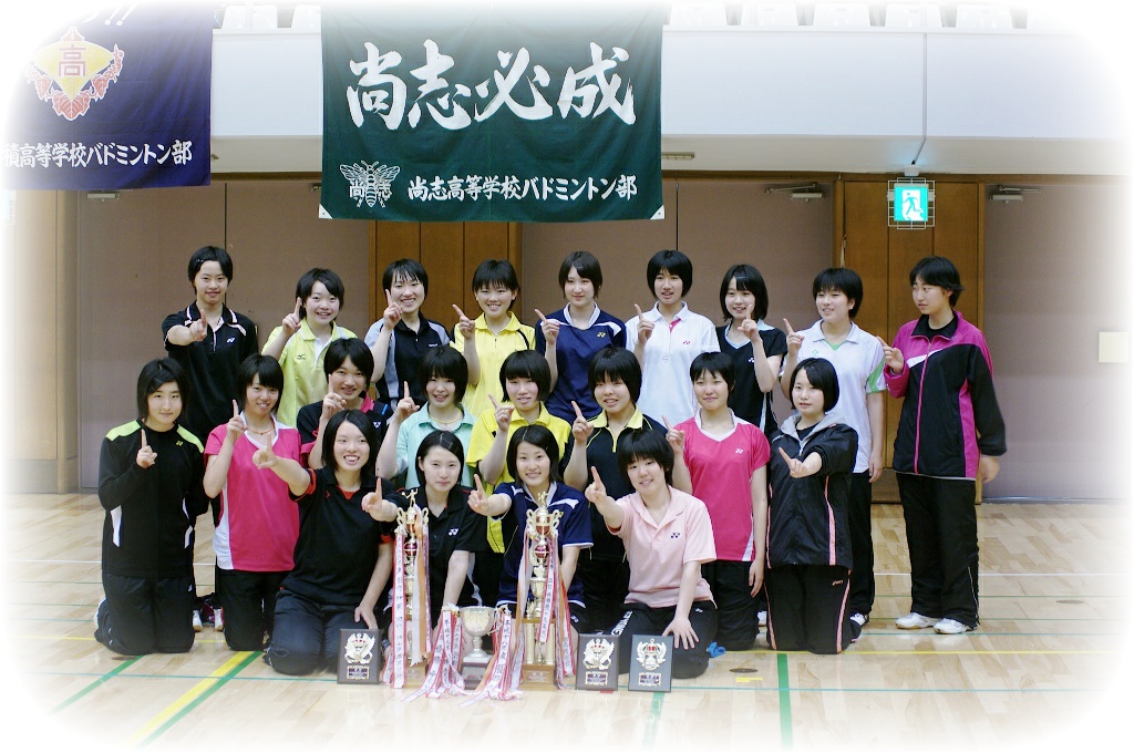 http://www2.shoshi.ed.jp/club/2014.05.15_badminton.jpg