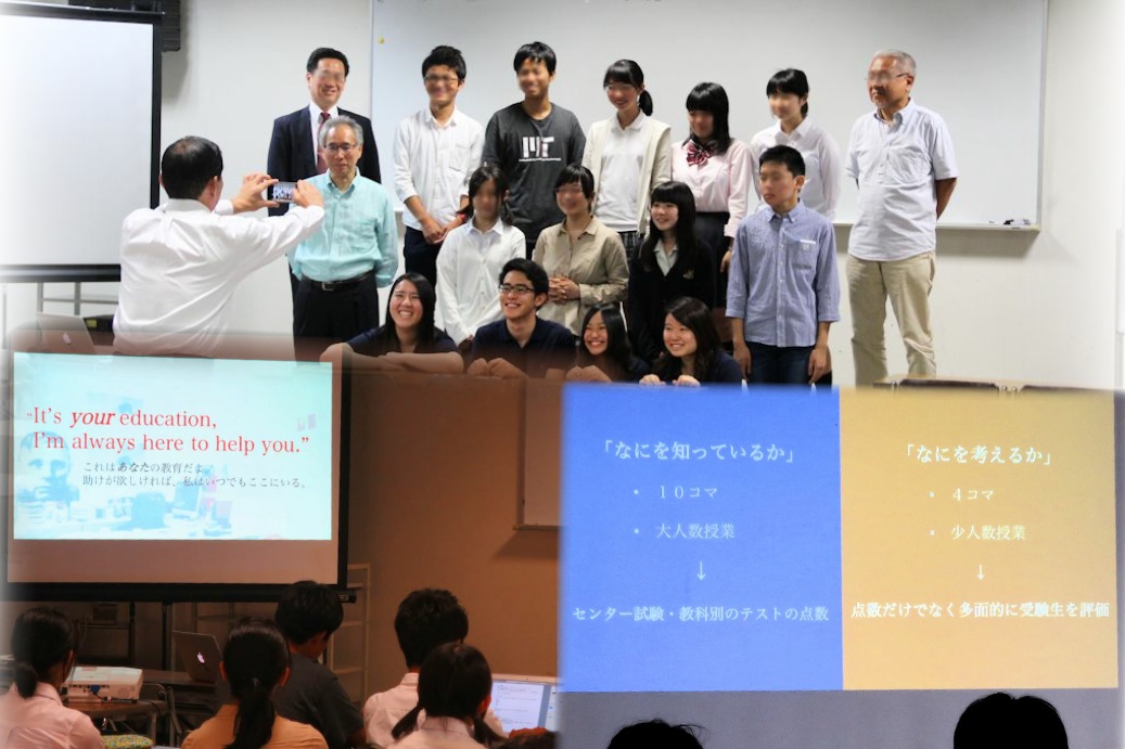 http://www2.shoshi.ed.jp/club/2015.06.03_science_lab.jpg