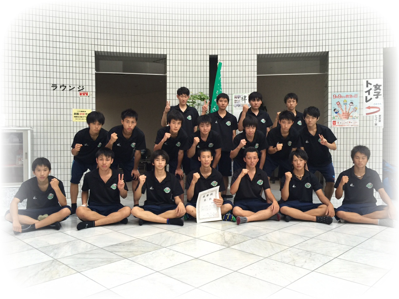 http://www2.shoshi.ed.jp/club/2015.08.24_volleyball.JPG