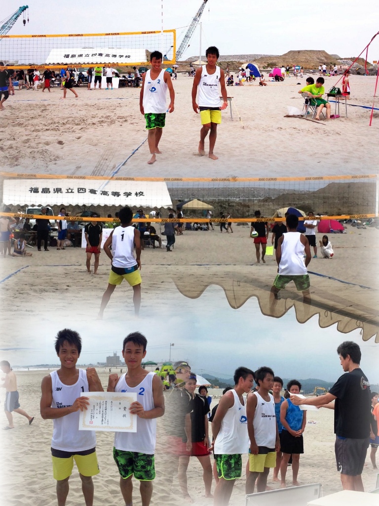 http://www2.shoshi.ed.jp/club/2016.07.18_beach_volleyball.jpg