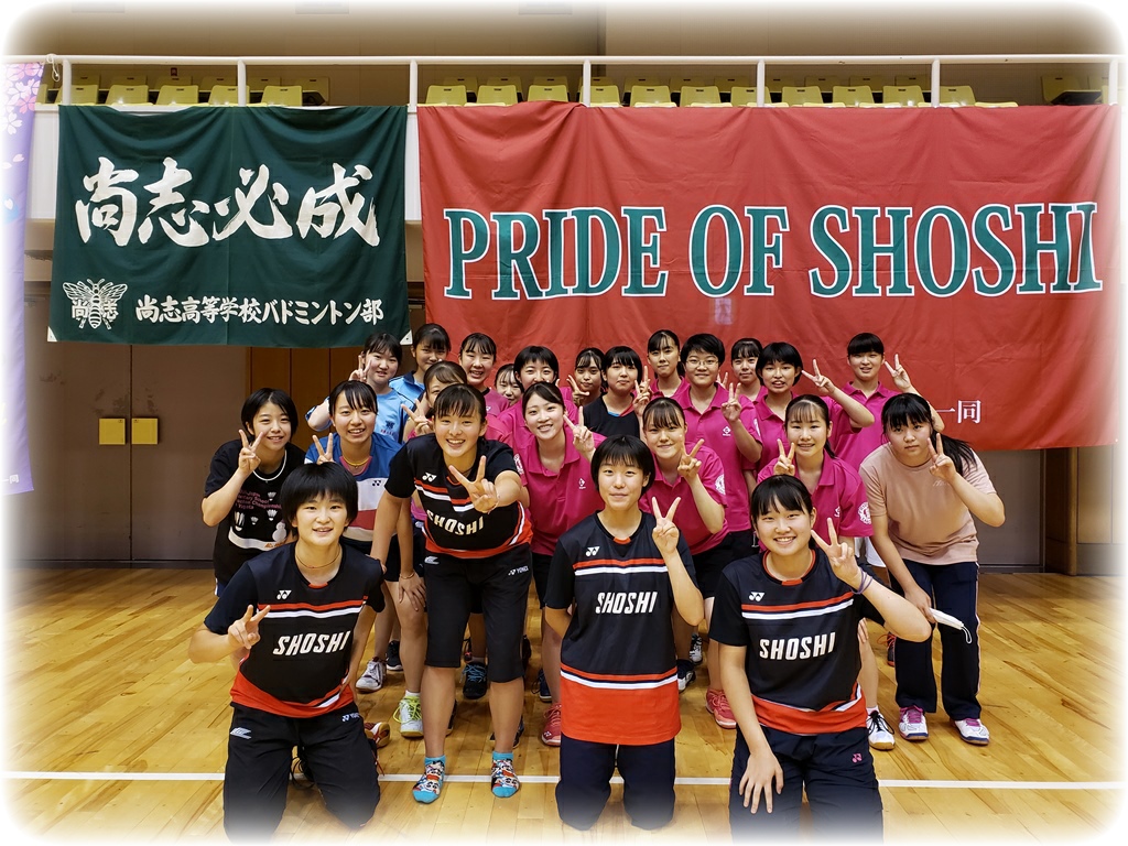 http://www2.shoshi.ed.jp/club/2020.08.27_badminton.jpg