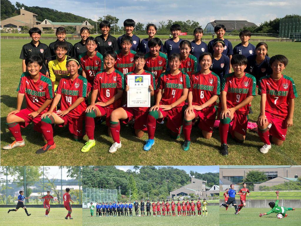http://www2.shoshi.ed.jp/club/2020.09.02_women_soccer-2.jpg
