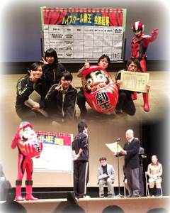 2015.03.07_drama_1st-prize.jpg