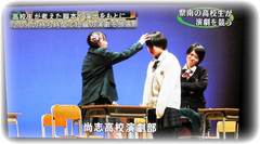 2015.03.07_drama_1st-prize_NHK.jpg