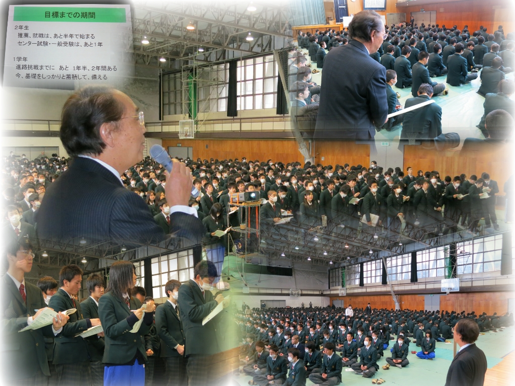 http://www2.shoshi.ed.jp/news/2013.02.06_keynote_address.jpg