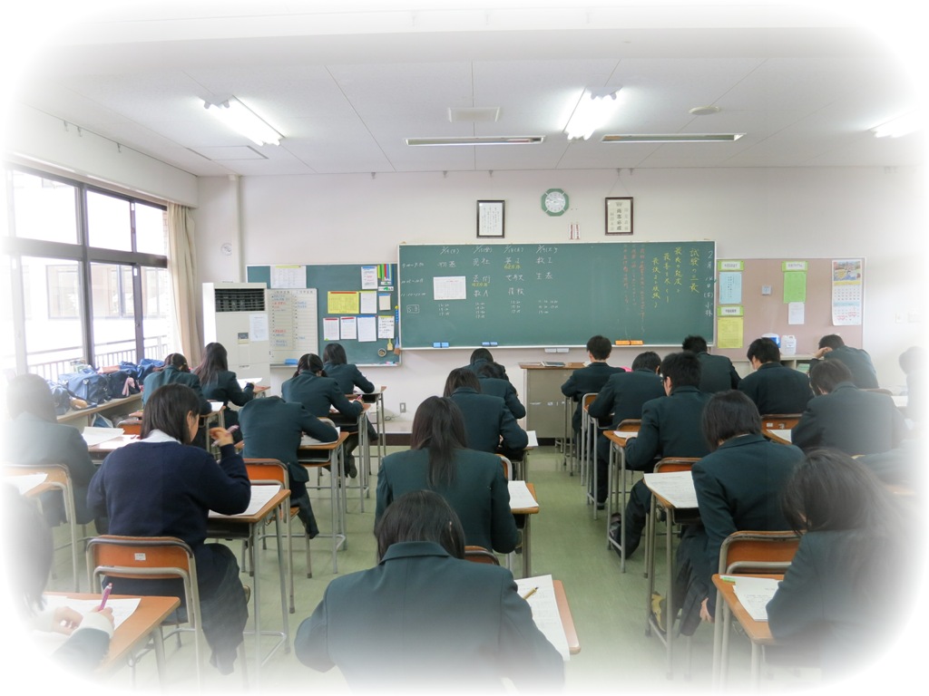 http://www2.shoshi.ed.jp/news/2013.02.15_final_exam.JPG