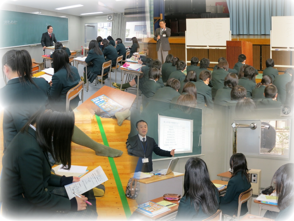 http://www2.shoshi.ed.jp/news/2013.02.20_%20integrated_study%20.jpg