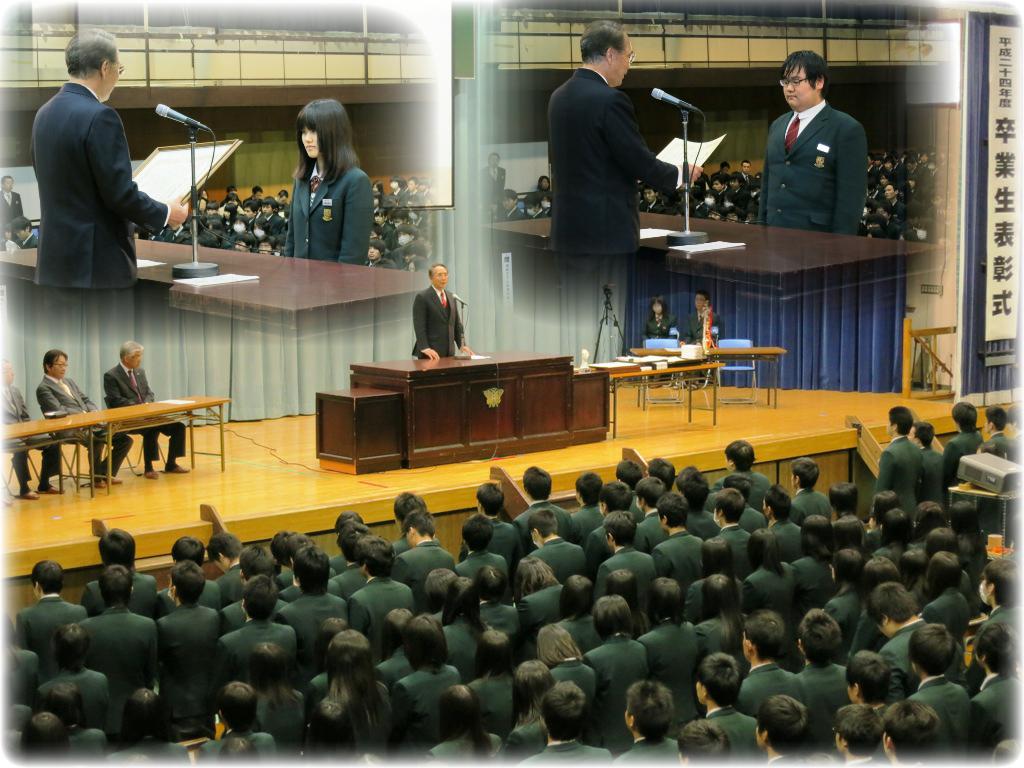 http://www2.shoshi.ed.jp/news/2013.03.01_%20commendation_ceremony.jpg