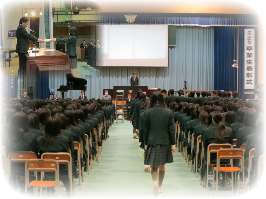 http://www2.shoshi.ed.jp/news/2013.03.02_graduation_rehearsal.jpg