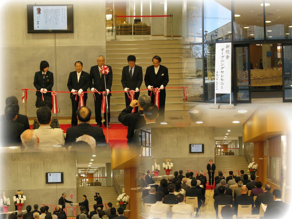 http://www2.shoshi.ed.jp/news/2013.04.08_ceremony-1.jpg