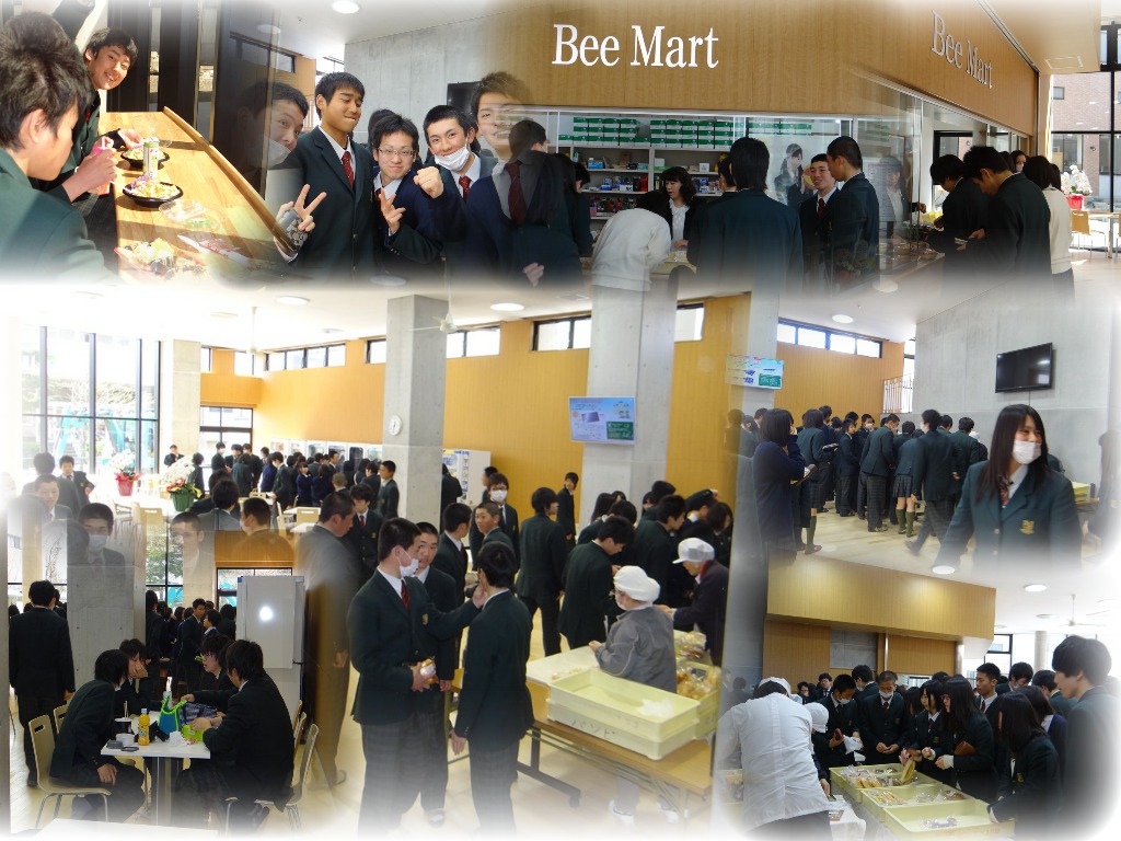 http://www2.shoshi.ed.jp/news/2013.04.11_bee_mart.jpg