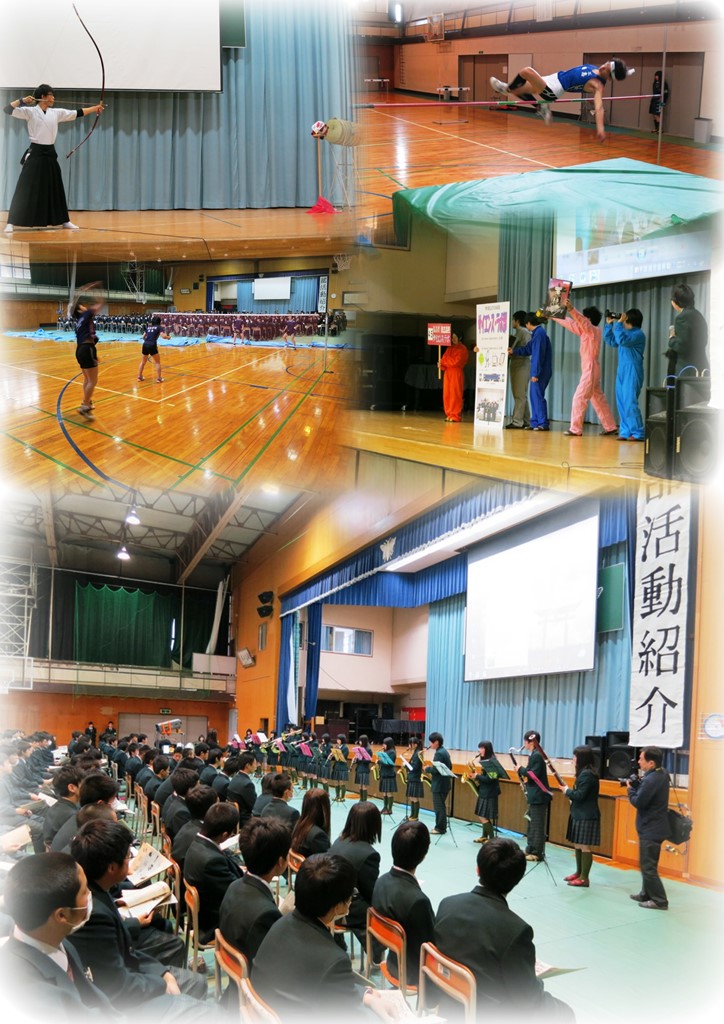 http://www2.shoshi.ed.jp/news/2013.04.17_club_activities.jpg
