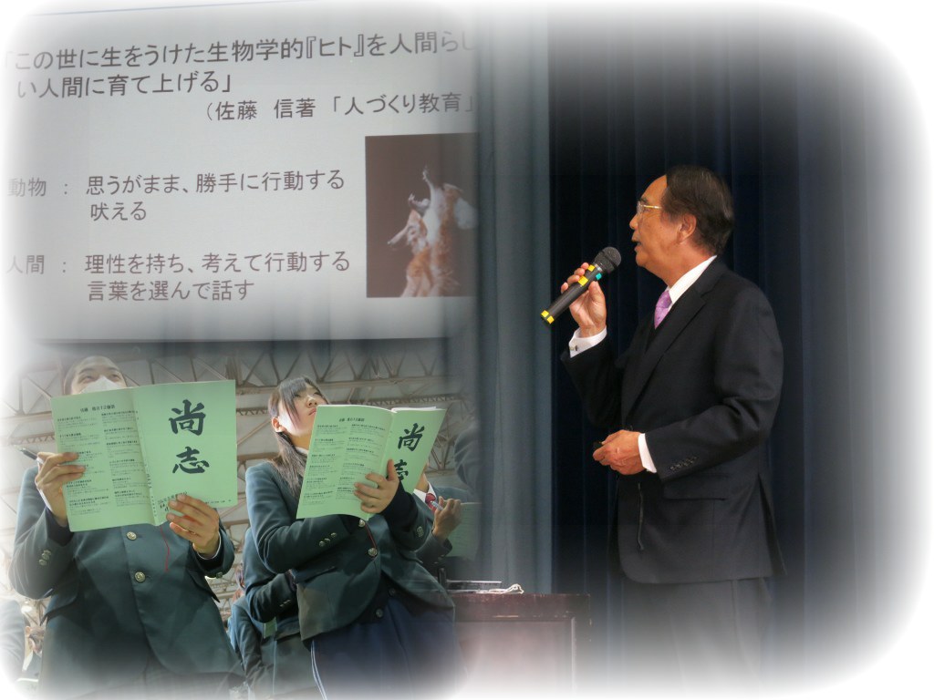 http://www2.shoshi.ed.jp/news/2013.05.08_lecture-1.jpg