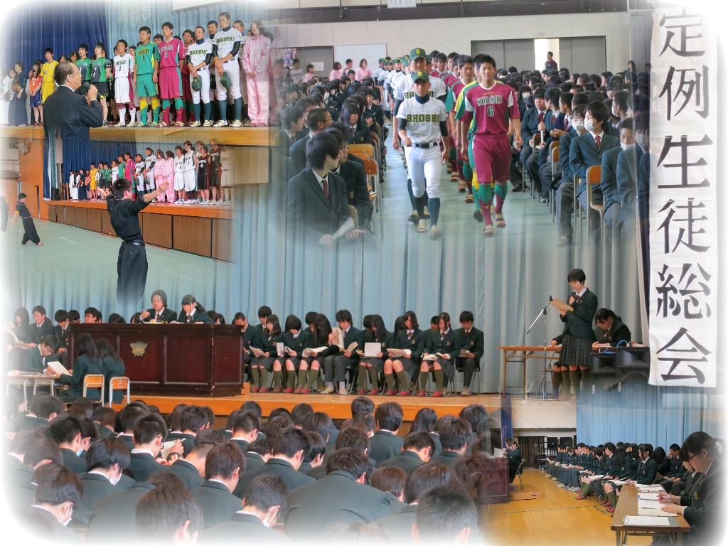 http://www2.shoshi.ed.jp/news/2013.05.09_student_council.jpg