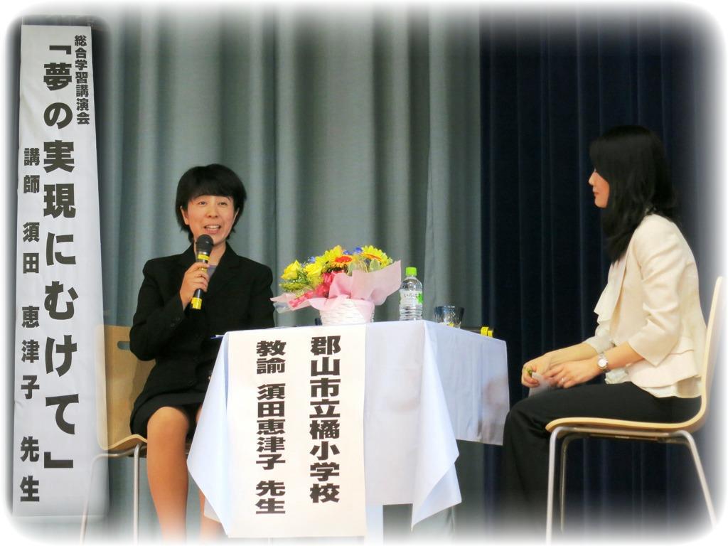 http://www2.shoshi.ed.jp/news/2013.06.05_interview_with_graduate.jpg