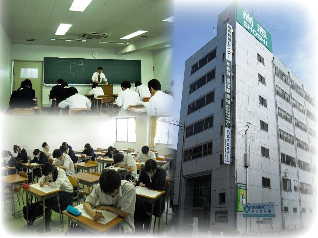 http://www2.shoshi.ed.jp/news/2013.06.10_center_seminor.jpg