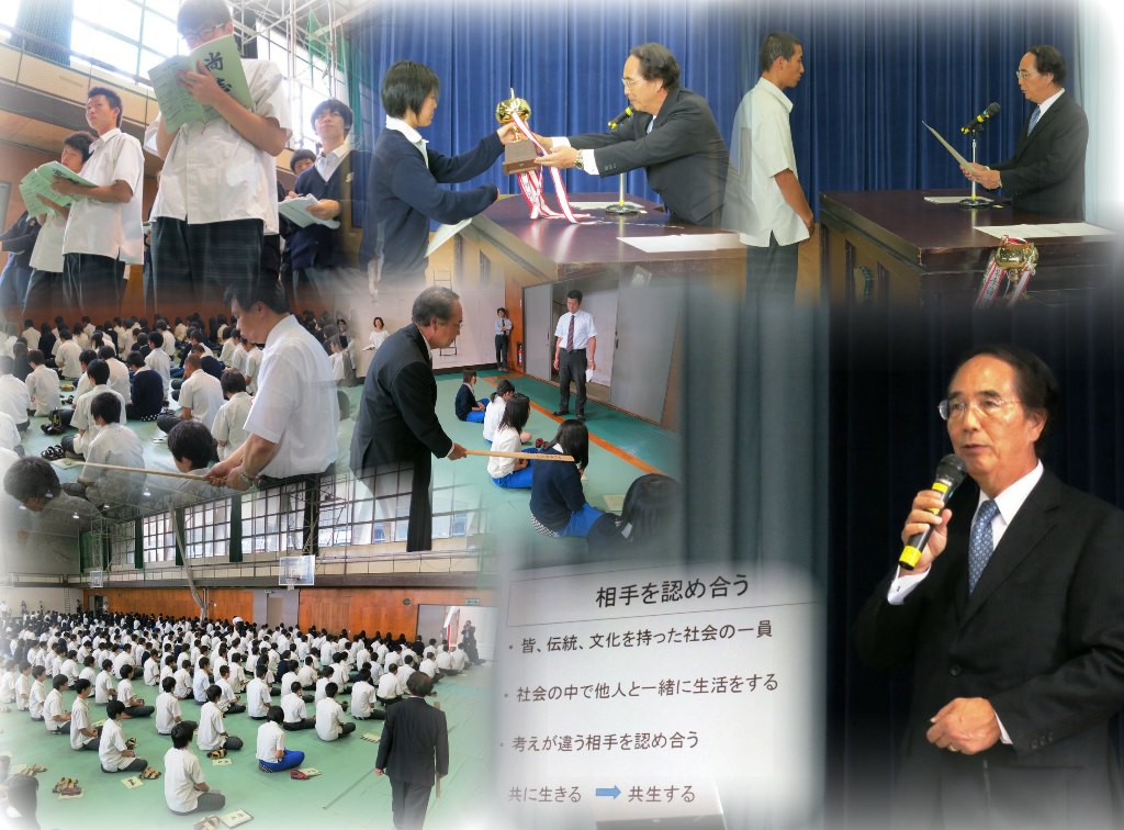 http://www2.shoshi.ed.jp/news/2013.06.19_keynote_lecture.jpg