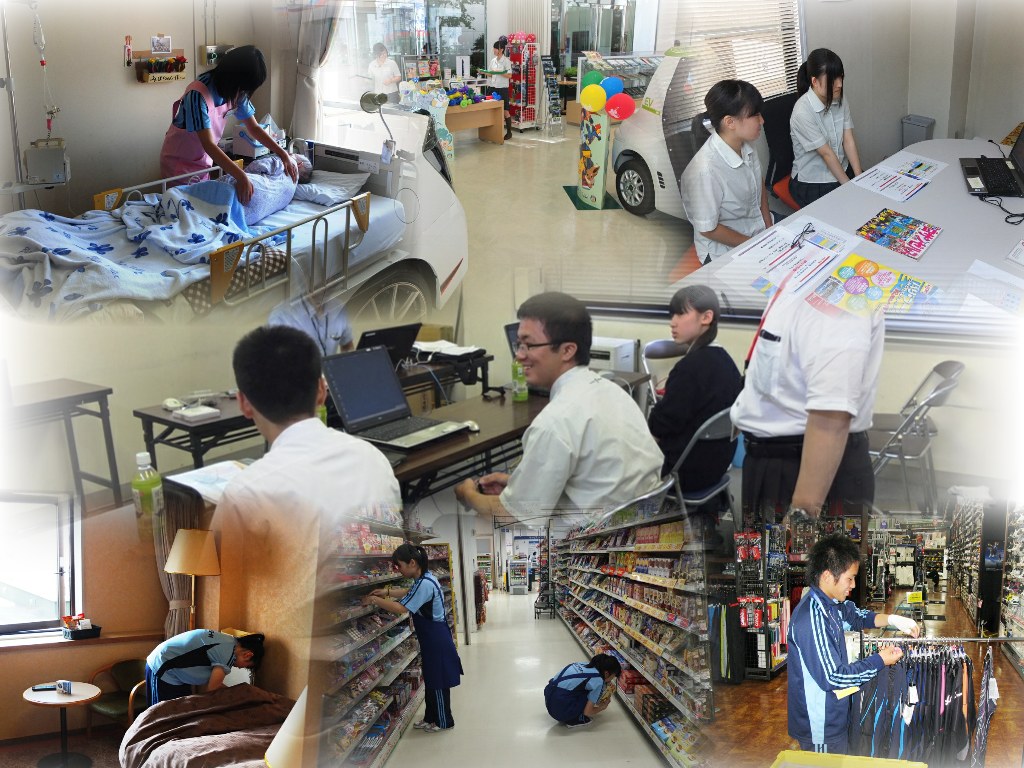 http://www2.shoshi.ed.jp/news/2013.07.16_job_training.jpg