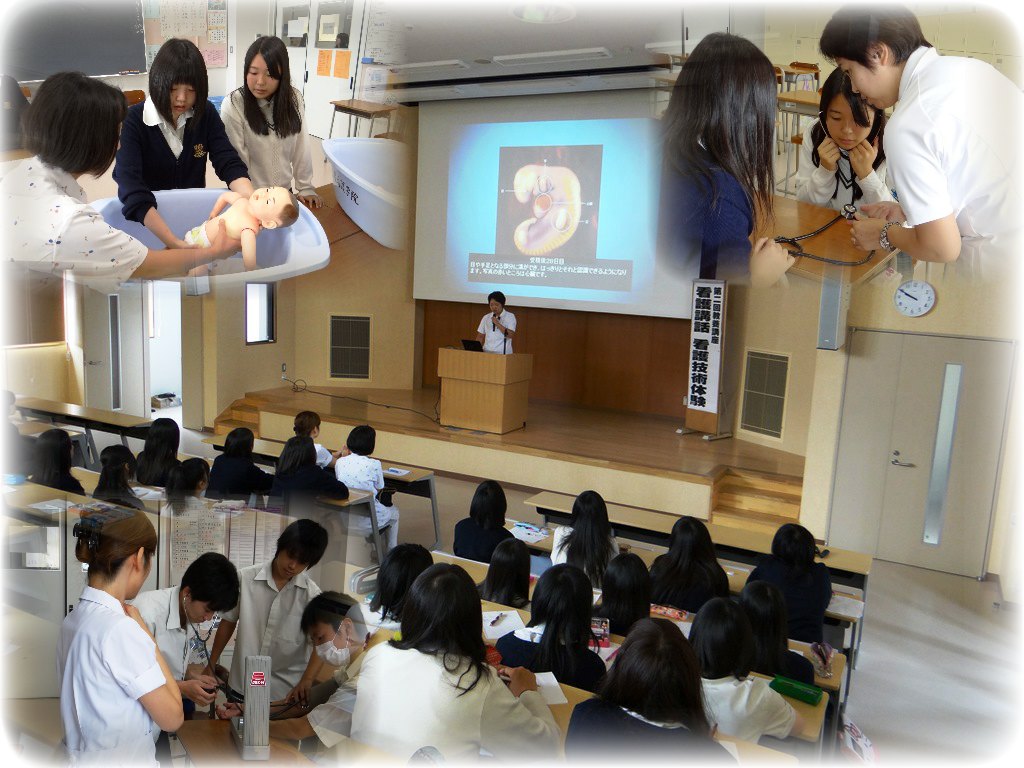 http://www2.shoshi.ed.jp/news/2013.09.07_nursing_group_study.jpg