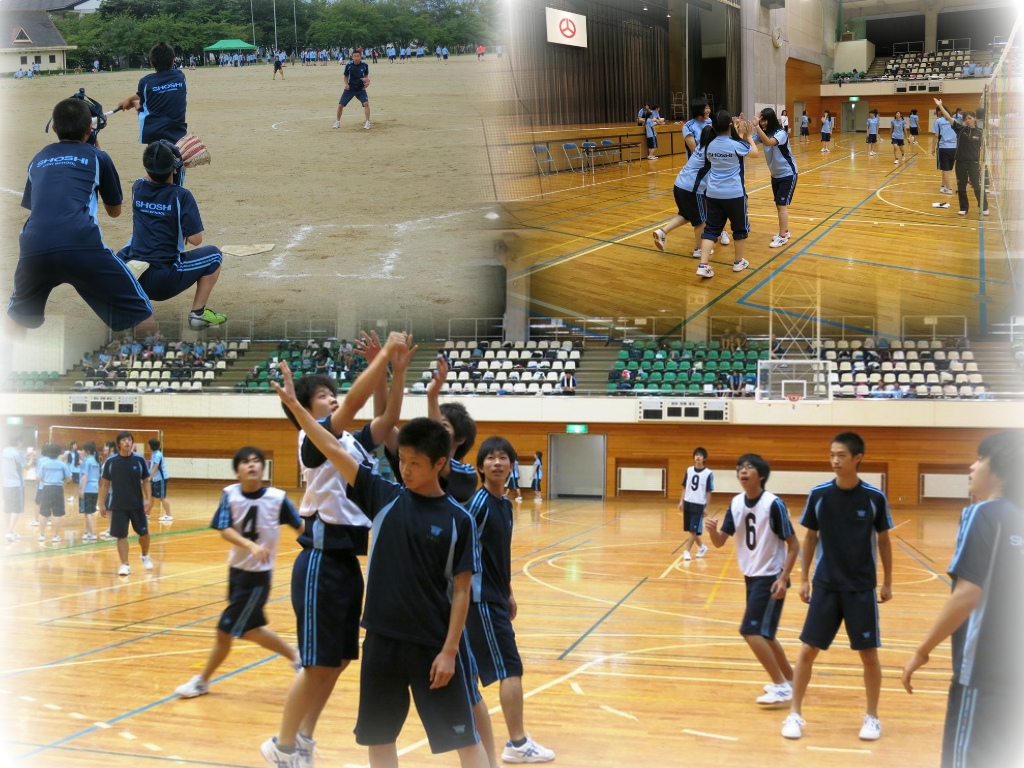http://www2.shoshi.ed.jp/news/2013.09.12_sports_meeting_2nd.jpg