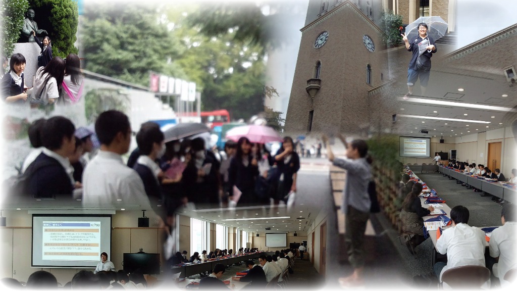 http://www2.shoshi.ed.jp/news/2013.09.26_visiting_universities.jpg