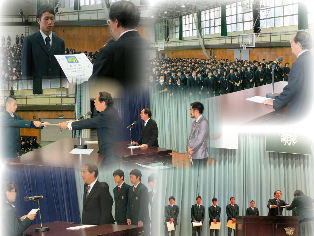http://www2.shoshi.ed.jp/news/2013.10.01_2nd_semester.jpg