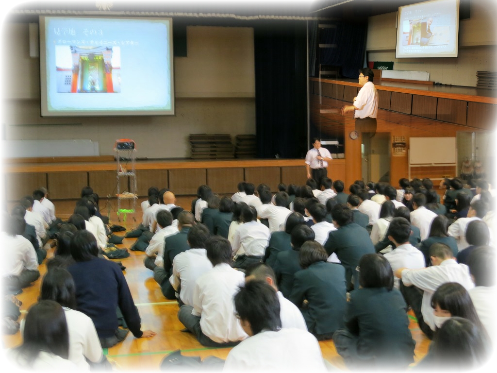 http://www2.shoshi.ed.jp/news/2013.10.10_schooltrip_briefing_session.jpg