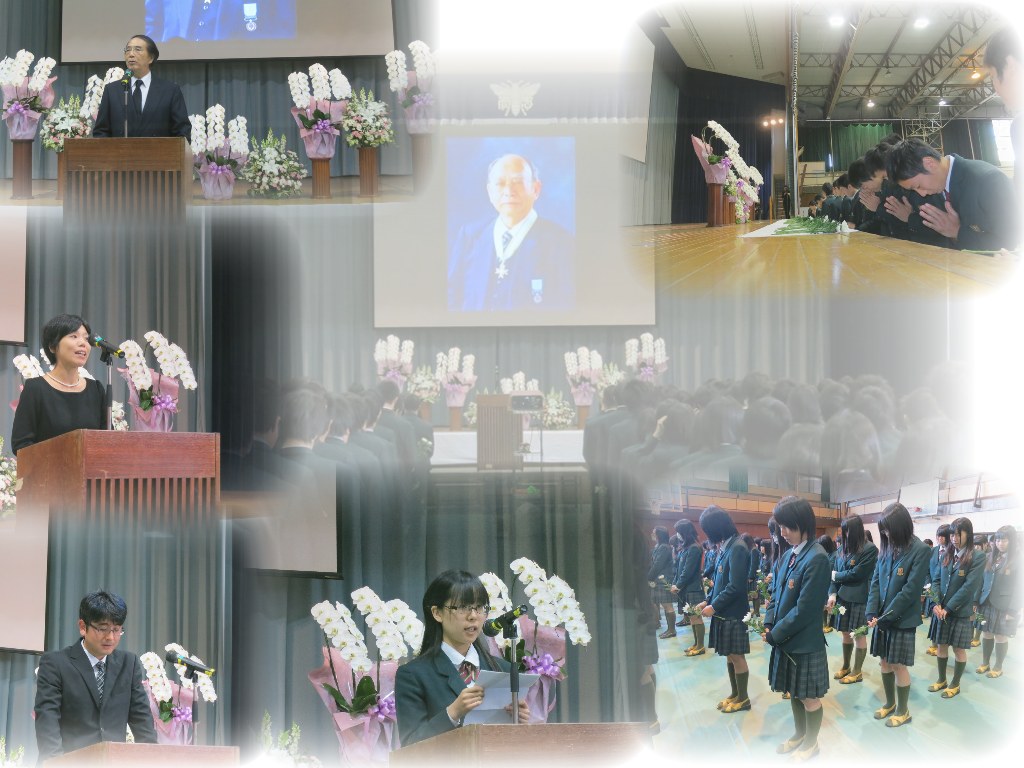 http://www2.shoshi.ed.jp/news/2013.10.17_founder_memorial_service_2.jpg