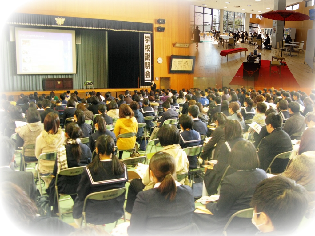 http://www2.shoshi.ed.jp/news/2013.11.16_open_school.jpg