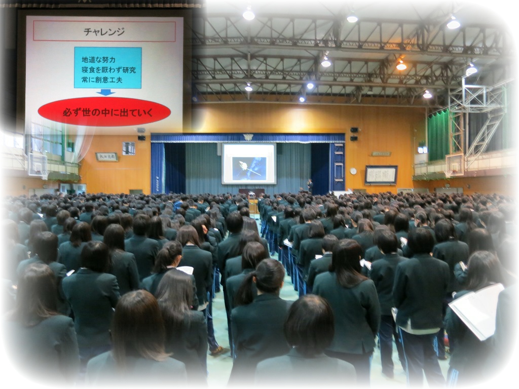 http://www2.shoshi.ed.jp/news/2013.11.20_principal_lecture.jpg