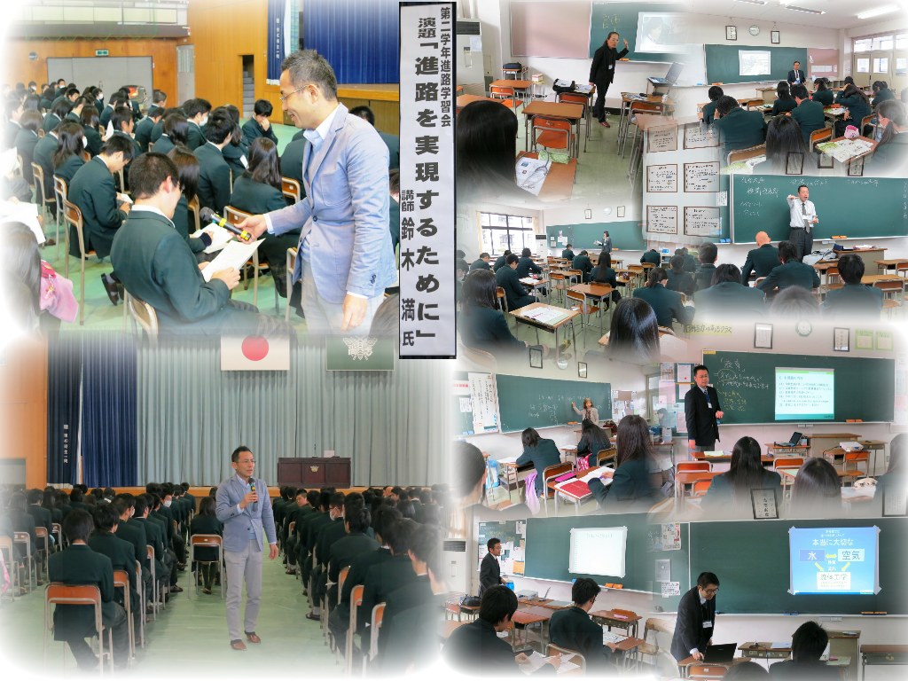 http://www2.shoshi.ed.jp/news/2013.12.09_hands_on_learning-1.jpg