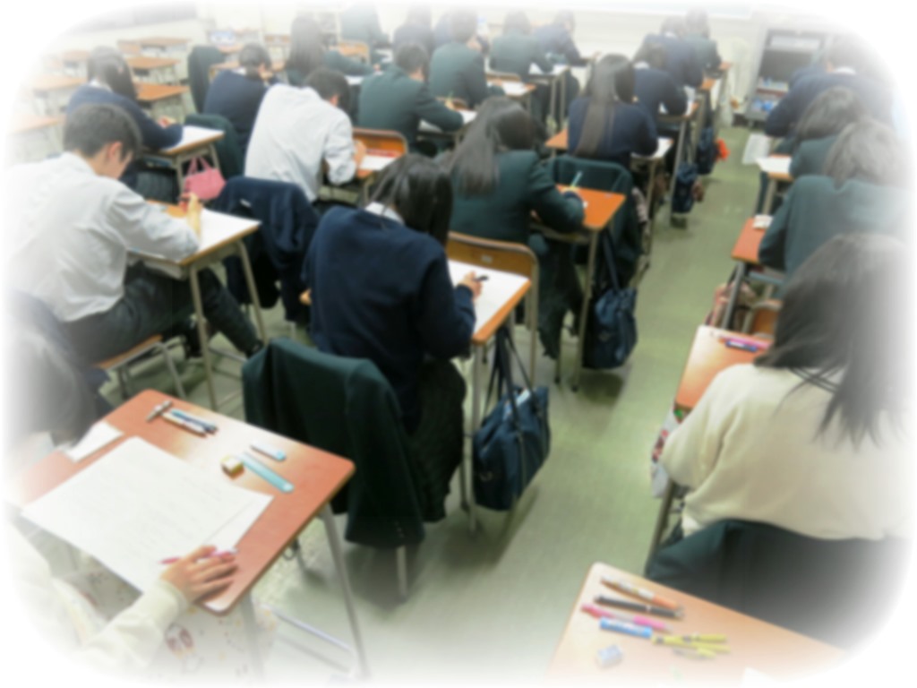 http://www2.shoshi.ed.jp/news/2014.01.27_exam.jpg