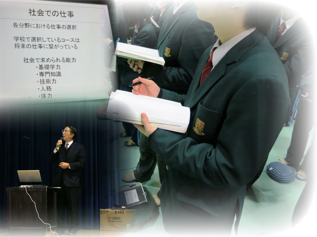 http://www2.shoshi.ed.jp/news/2014.01.29_principal_lecture.jpg