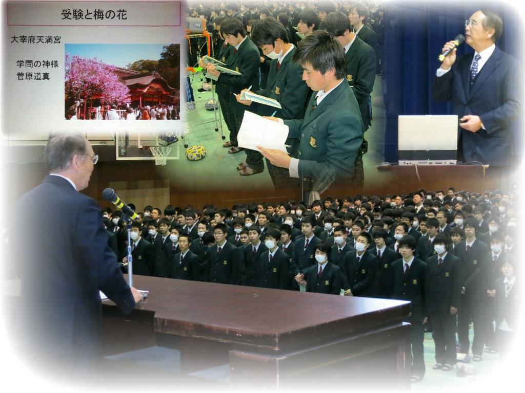 http://www2.shoshi.ed.jp/news/2014.02.19_principal_lecture.jpg
