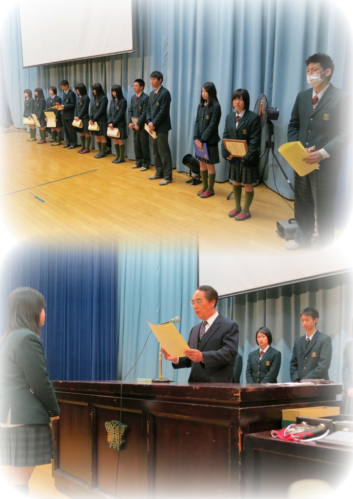 http://www2.shoshi.ed.jp/news/2014.02.28_commendation_ceremony.jpg
