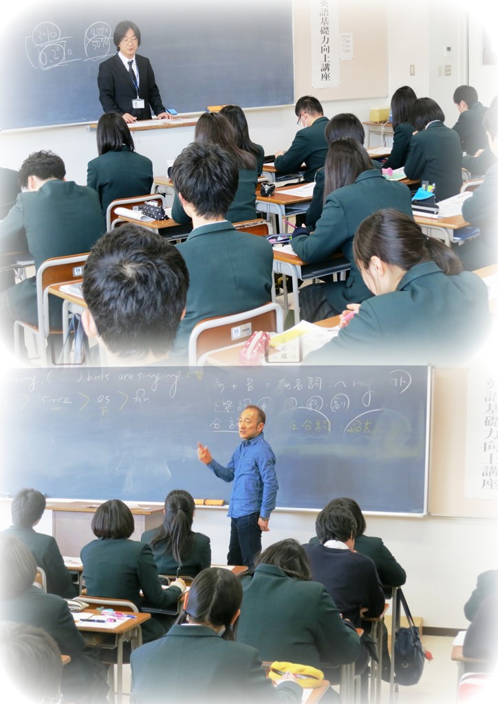 http://www2.shoshi.ed.jp/news/2014.03.11_lecture.jpg