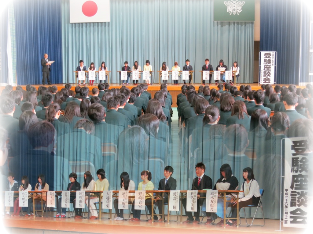 http://www2.shoshi.ed.jp/news/2014.03.12_lecture.jpg
