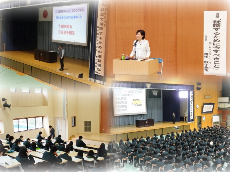 http://www2.shoshi.ed.jp/news/2014.05.28_briefing.jpg