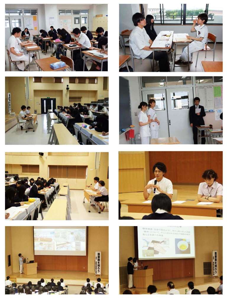 http://www2.shoshi.ed.jp/news/2014.06.07_medical_lecture-2.jpg