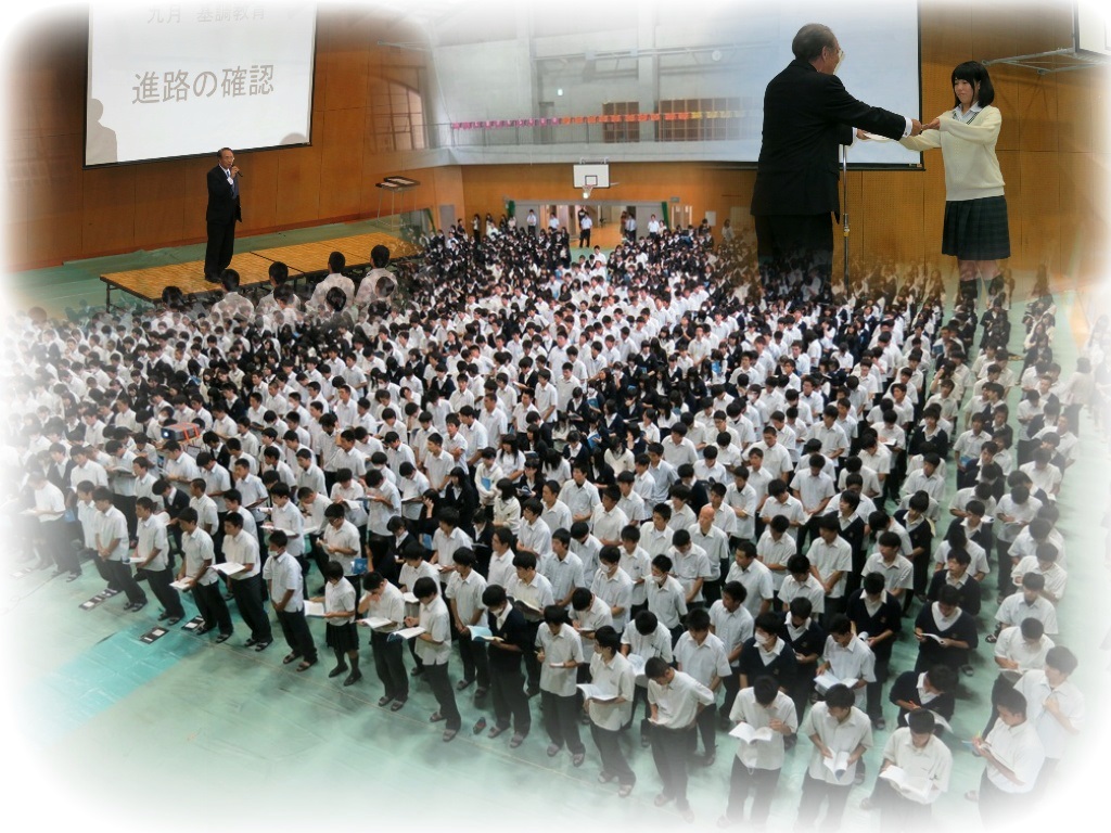 http://www2.shoshi.ed.jp/news/2014.09.04_keynote_address.jpg
