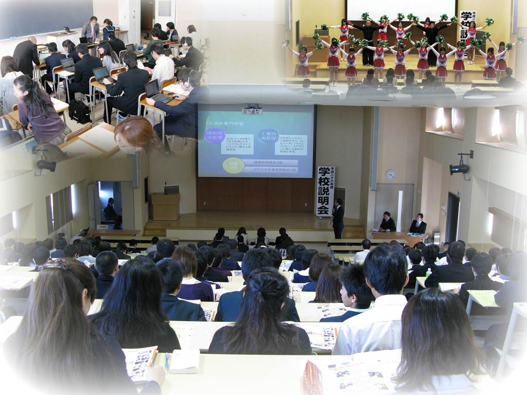http://www2.shoshi.ed.jp/news/2014.10.11_open_school.jpg