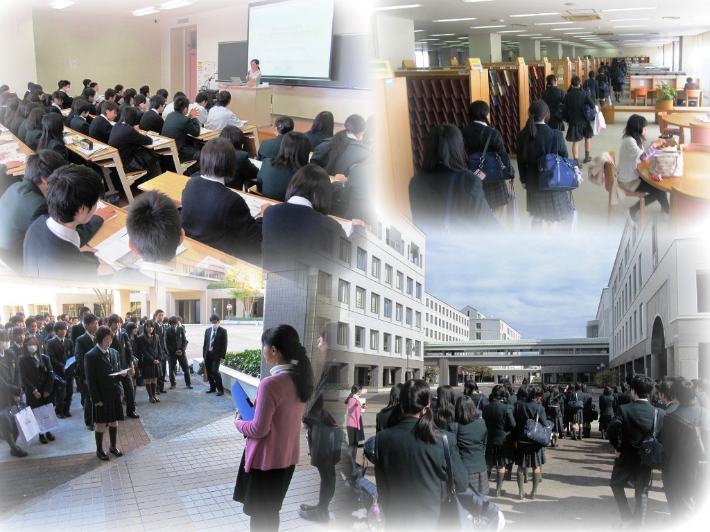 http://www2.shoshi.ed.jp/news/2014.11.05_visiting_college.jpg