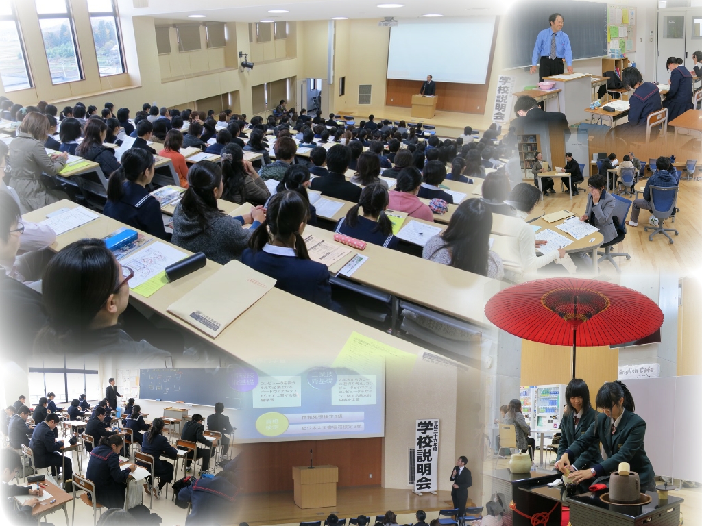 http://www2.shoshi.ed.jp/news/2014.11.15_open_school.jpg