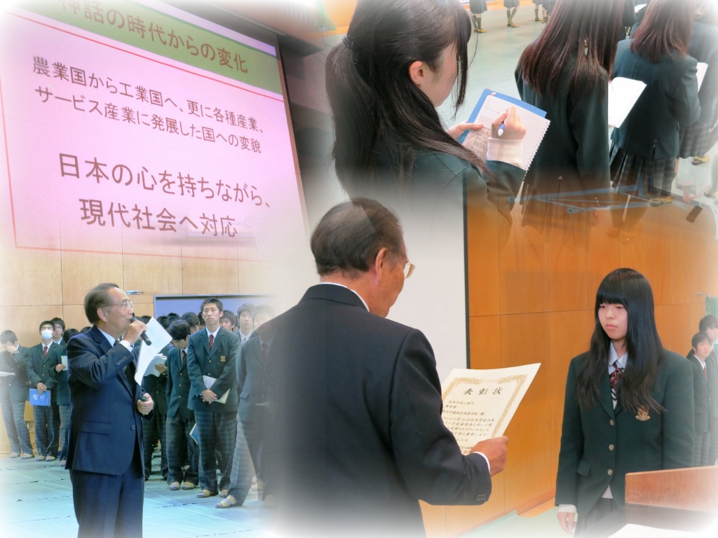 http://www2.shoshi.ed.jp/news/2014.11.19_principal_lecture.jpg
