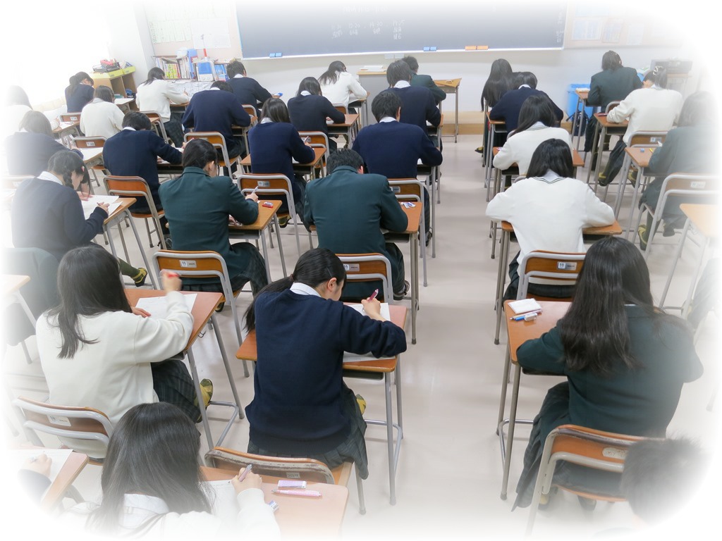 http://www2.shoshi.ed.jp/news/2014.11.28_term_exam.jpg