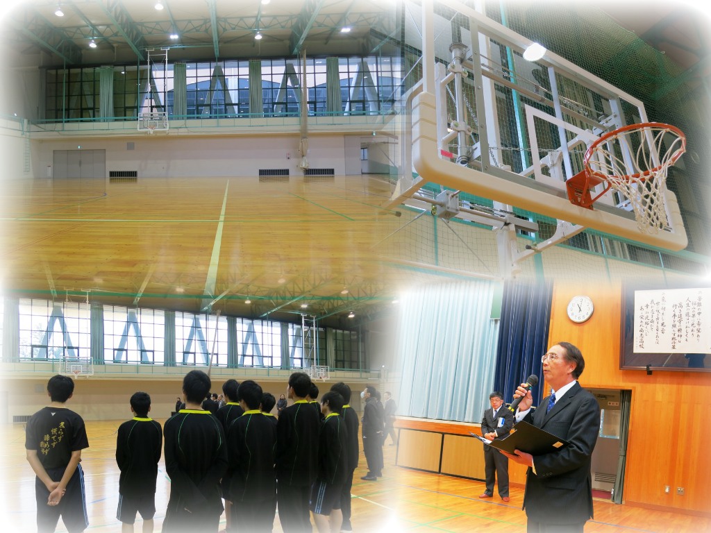 http://www2.shoshi.ed.jp/news/2014.11.29_new_gym.jpg