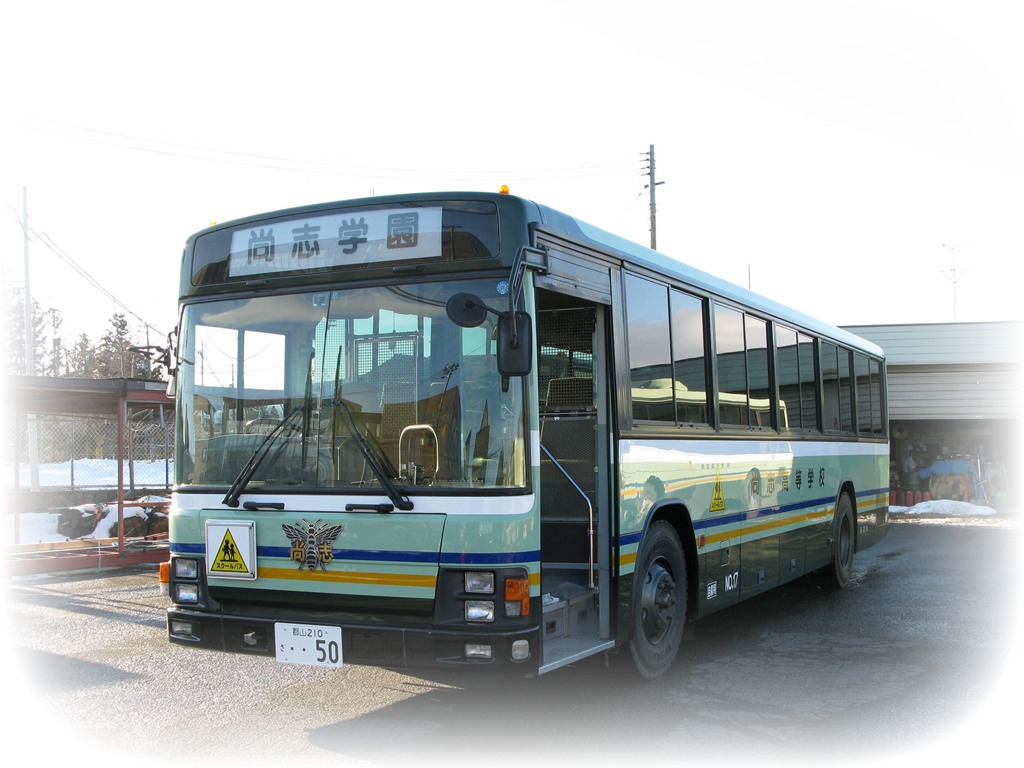 http://www2.shoshi.ed.jp/news/2014.12.24_school_bus.jpg