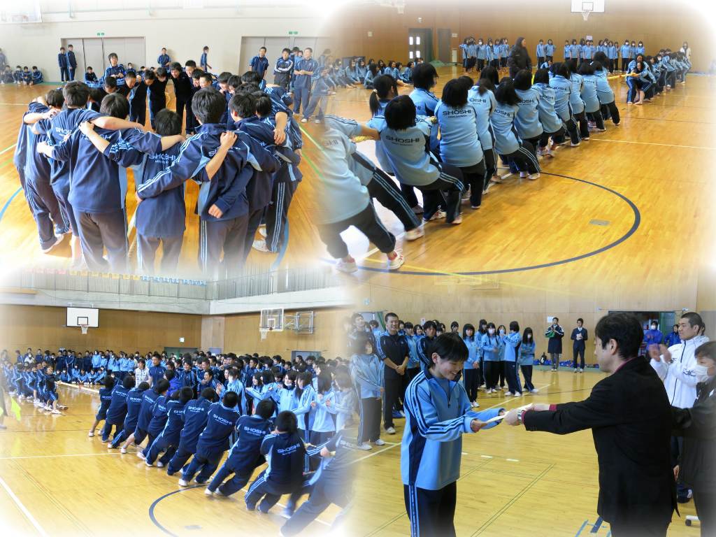 http://www2.shoshi.ed.jp/news/2015.02.04_atheletic_meet_10th_grade.jpg