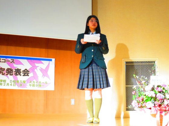 http://www2.shoshi.ed.jp/news/2015.02.04_graduation_presentation-2.jpg